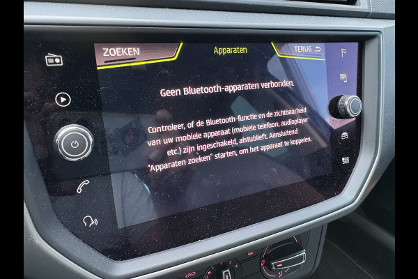Seat Ibiza 1.0 TSi DSG 115PK Style Business Intense CAMERA/CARPLAY/ADAPT.CRUISE/NAVI/PDC