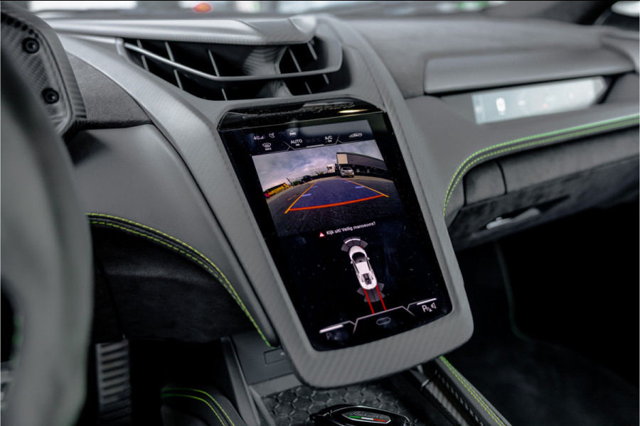 Lamborghini Revuelto 6.5 V12 - Alcantara | Carbon | Passenger Display | 21"