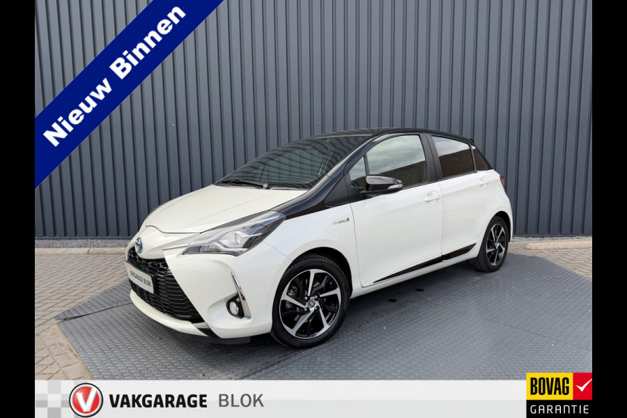 Toyota Yaris 1.5 Hybrid Bi-Tone Plus | Pano dak | PDC Achter | 10 jr GARANTIE | Rijklaar!!