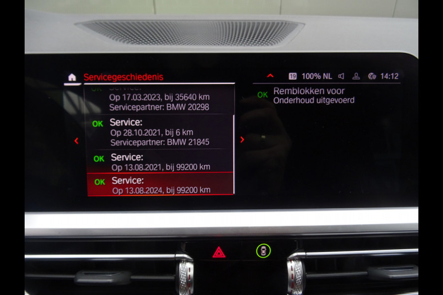 BMW 3 Serie Touring 318i M-Performance * EYE CATCHER * 330 PK !!