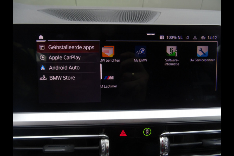 BMW 3 Serie Touring 318i M-Performance * EYE CATCHER * 330 PK !!