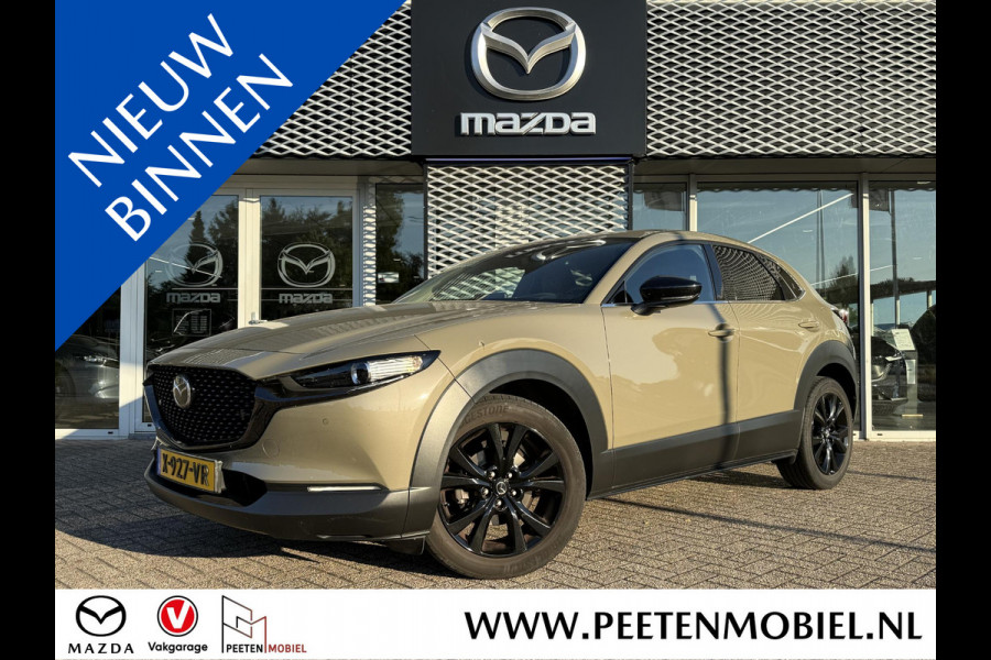 Mazda CX-30 2.0 e-SkyActiv-G M Hybrid Nagisa | ELEKTRISCHE ACHTERKLEP | ADAPTIVE CRUISE | NL AUTO |