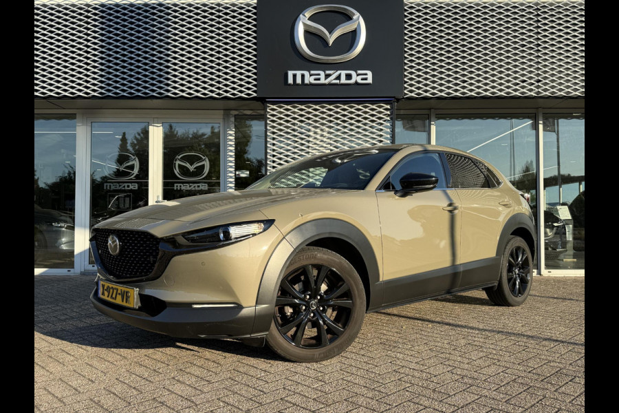 Mazda CX-30 2.0 e-SkyActiv-G M Hybrid Nagisa | ELEKTRISCHE ACHTERKLEP | ADAPTIVE CRUISE | NL AUTO |
