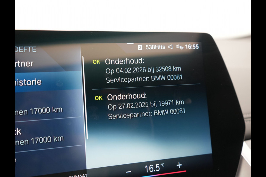 BMW 2 Serie Active Tourer 225e xDrive Luxury Line PHEV 245pk Dealer O.H | Trekhaak | Panodak | Adaptive Cruise | Lederen Sportstoelen Massage & Memory | Stoelen & Stuur Verwarmd | Blis | Sfeerverlichting | Apple Carplay | Widescreen Navigatie | Plug In Hybrid |