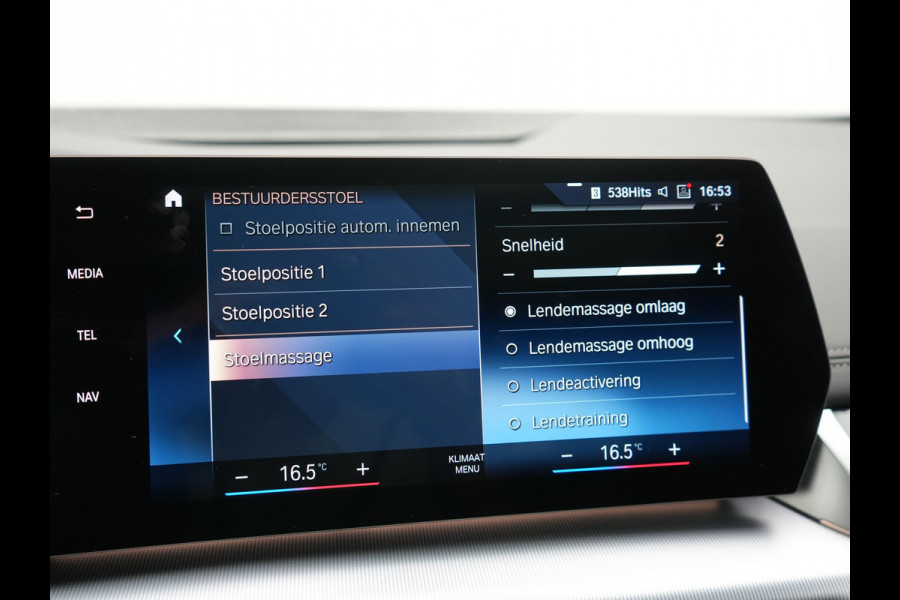 BMW 2 Serie Active Tourer 225e xDrive Luxury Line PHEV 245pk Dealer O.H | Trekhaak | Panodak | Adaptive Cruise | Lederen Sportstoelen Massage & Memory | Stoelen & Stuur Verwarmd | Blis | Sfeerverlichting | Apple Carplay | Widescreen Navigatie | Plug In Hybrid |