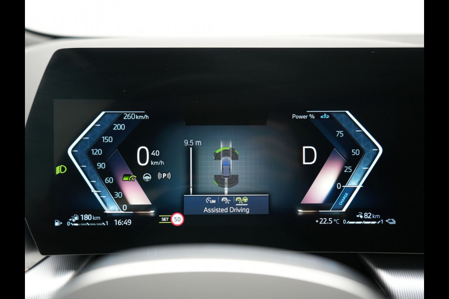 BMW 2 Serie Active Tourer 225e xDrive Luxury Line PHEV 245pk Dealer O.H | Trekhaak | Panodak | Adaptive Cruise | Lederen Sportstoelen Massage & Memory | Stoelen & Stuur Verwarmd | Blis | Sfeerverlichting | Apple Carplay | Widescreen Navigatie | Plug In Hybrid |