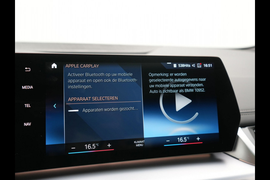 BMW 2 Serie Active Tourer 225e xDrive Luxury Line PHEV 245pk Dealer O.H | Trekhaak | Panodak | Adaptive Cruise | Lederen Sportstoelen Massage & Memory | Stoelen & Stuur Verwarmd | Blis | Sfeerverlichting | Apple Carplay | Widescreen Navigatie | Plug In Hybrid |