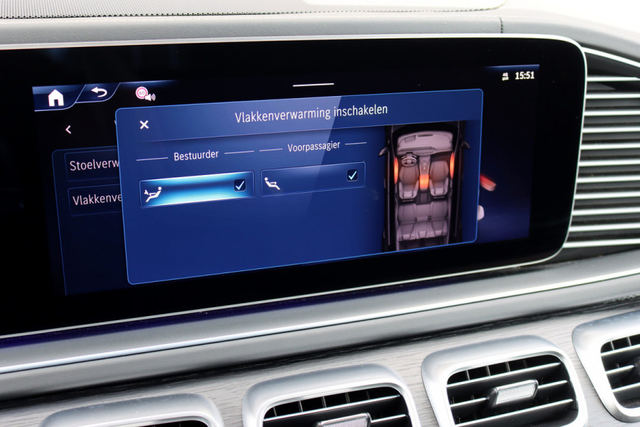 Mercedes-Benz GLE AMG 53 Hybrid 4MATIC+ | Luchtvering | Comfortpakket+ Achter | MBUX Tablet | Panoramadak | Trekhaak | Burmester | Memory | Surround Camera | HUD | Keyless Go | Nappa Leder | Augmented Reality |
