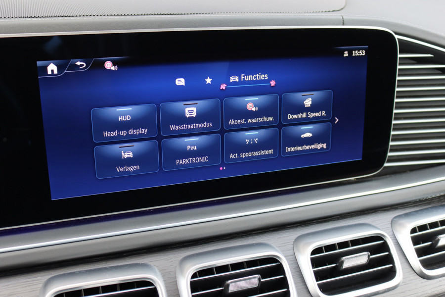 Mercedes-Benz GLE AMG 53 Hybrid 4MATIC+ | Luchtvering | Comfortpakket+ Achter | MBUX Tablet | Panoramadak | Trekhaak | Burmester | Memory | Surround Camera | HUD | Keyless Go | Nappa Leder | Augmented Reality |