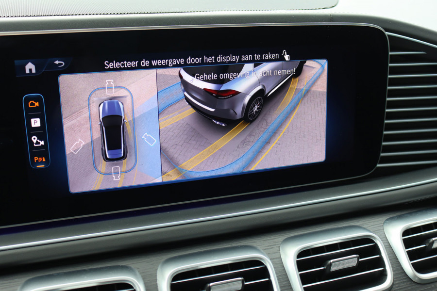 Mercedes-Benz GLE AMG 53 Hybrid 4MATIC+ | Luchtvering | Comfortpakket+ Achter | MBUX Tablet | Panoramadak | Trekhaak | Burmester | Memory | Surround Camera | HUD | Keyless Go | Nappa Leder | Augmented Reality |