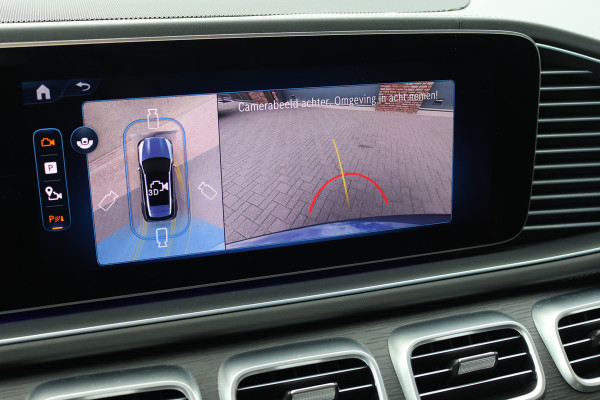 Mercedes-Benz GLE AMG 53 Hybrid 4MATIC+ | Luchtvering | Comfortpakket+ Achter | MBUX Tablet | Panoramadak | Trekhaak | Burmester | Memory | Surround Camera | HUD | Keyless Go | Nappa Leder | Augmented Reality |