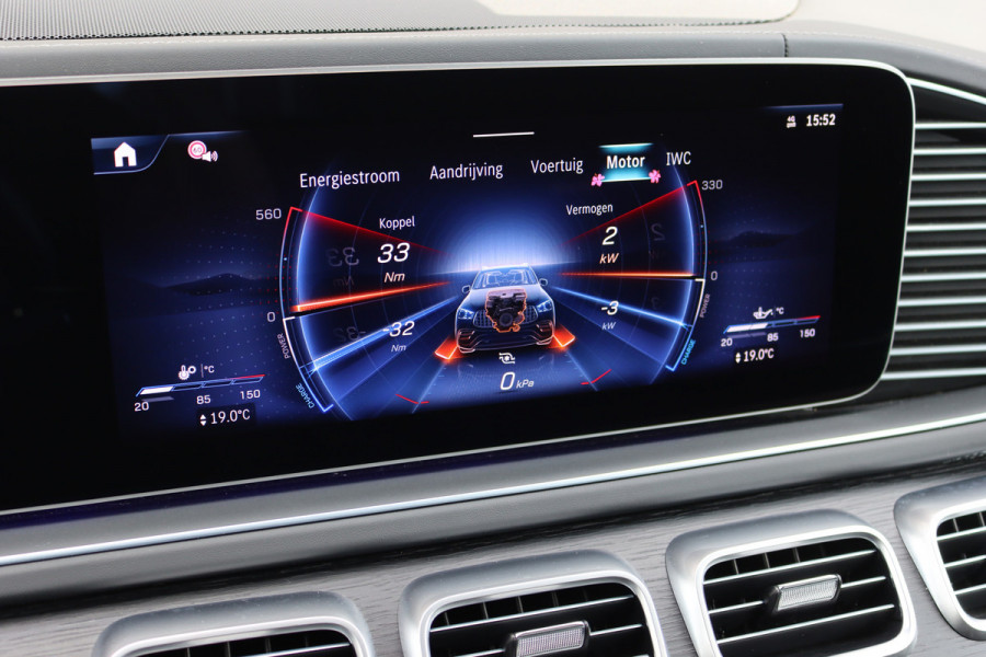 Mercedes-Benz GLE AMG 53 Hybrid 4MATIC+ | Luchtvering | Comfortpakket+ Achter | MBUX Tablet | Panoramadak | Trekhaak | Burmester | Memory | Surround Camera | HUD | Keyless Go | Nappa Leder | Augmented Reality |