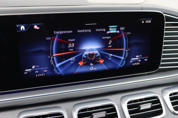 Mercedes-Benz GLE AMG 53 Hybrid 4MATIC+ | Luchtvering | Comfortpakket+ Achter | MBUX Tablet | Panoramadak | Trekhaak | Burmester | Memory | Surround Camera | HUD | Keyless Go | Nappa Leder | Augmented Reality |