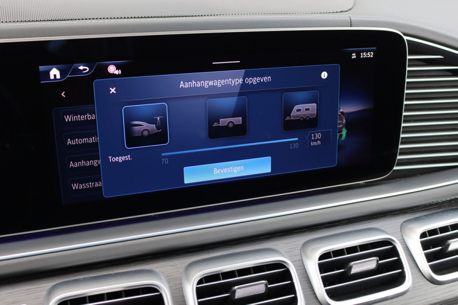 Mercedes-Benz GLE AMG 53 Hybrid 4MATIC+ | Luchtvering | Comfortpakket+ Achter | MBUX Tablet | Panoramadak | Trekhaak | Burmester | Memory | Surround Camera | HUD | Keyless Go | Nappa Leder | Augmented Reality |
