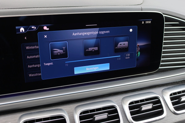 Mercedes-Benz GLE AMG 53 Hybrid 4MATIC+ | Luchtvering | Comfortpakket+ Achter | MBUX Tablet | Panoramadak | Trekhaak | Burmester | Memory | Surround Camera | HUD | Keyless Go | Nappa Leder | Augmented Reality |