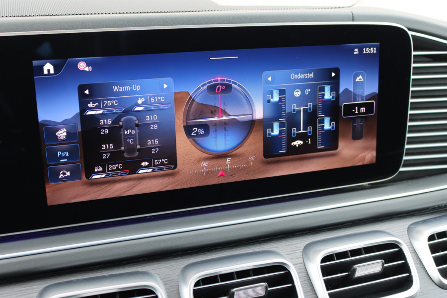 Mercedes-Benz GLE AMG 53 Hybrid 4MATIC+ | Luchtvering | Comfortpakket+ Achter | MBUX Tablet | Panoramadak | Trekhaak | Burmester | Memory | Surround Camera | HUD | Keyless Go | Nappa Leder | Augmented Reality |