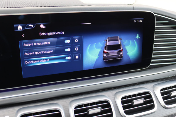 Mercedes-Benz GLE AMG 53 Hybrid 4MATIC+ | Luchtvering | Comfortpakket+ Achter | MBUX Tablet | Panoramadak | Trekhaak | Burmester | Memory | Surround Camera | HUD | Keyless Go | Nappa Leder | Augmented Reality |