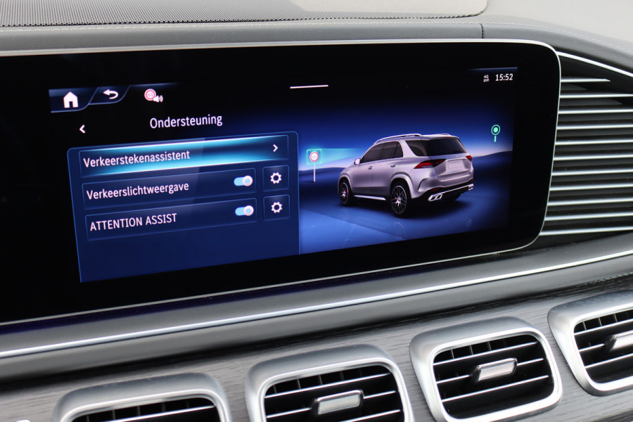 Mercedes-Benz GLE AMG 53 Hybrid 4MATIC+ | Luchtvering | Comfortpakket+ Achter | MBUX Tablet | Panoramadak | Trekhaak | Burmester | Memory | Surround Camera | HUD | Keyless Go | Nappa Leder | Augmented Reality |