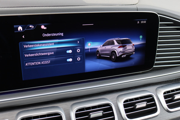 Mercedes-Benz GLE AMG 53 Hybrid 4MATIC+ | Luchtvering | Comfortpakket+ Achter | MBUX Tablet | Panoramadak | Trekhaak | Burmester | Memory | Surround Camera | HUD | Keyless Go | Nappa Leder | Augmented Reality |