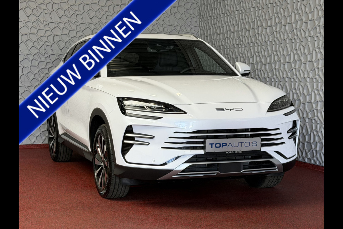 BYD SEAL U 217PK PHEV NIEUWE AUTO PANO HEADUP 360.CAM STOEL/STUUR VERW STOEL.VENTILATIE INFINITY/AUDIO 12/2025