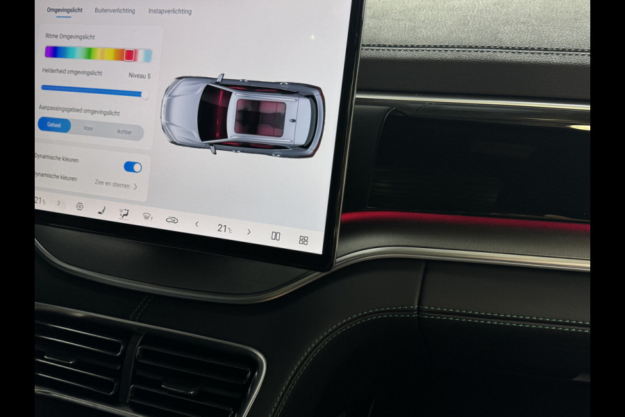 BYD SEAL U 217PK BOOST PHEV NIEUWE AUTO PANO HEADUP 360.CAM STOEL/STUUR VERW STOEL.VENTILATIE INFINITY/AUDIO 12/2025