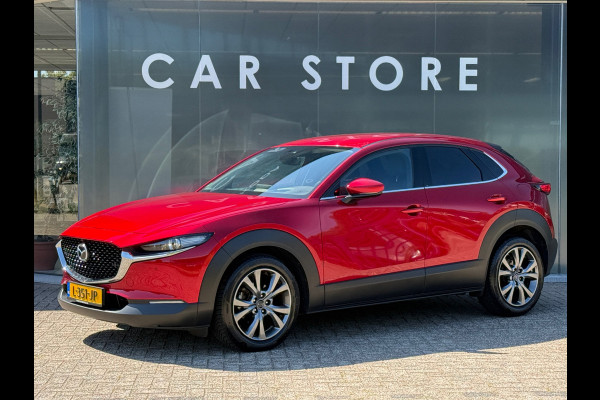 Mazda CX-30 2.0 e-SkyActiv-X M Hybrid Luxury
