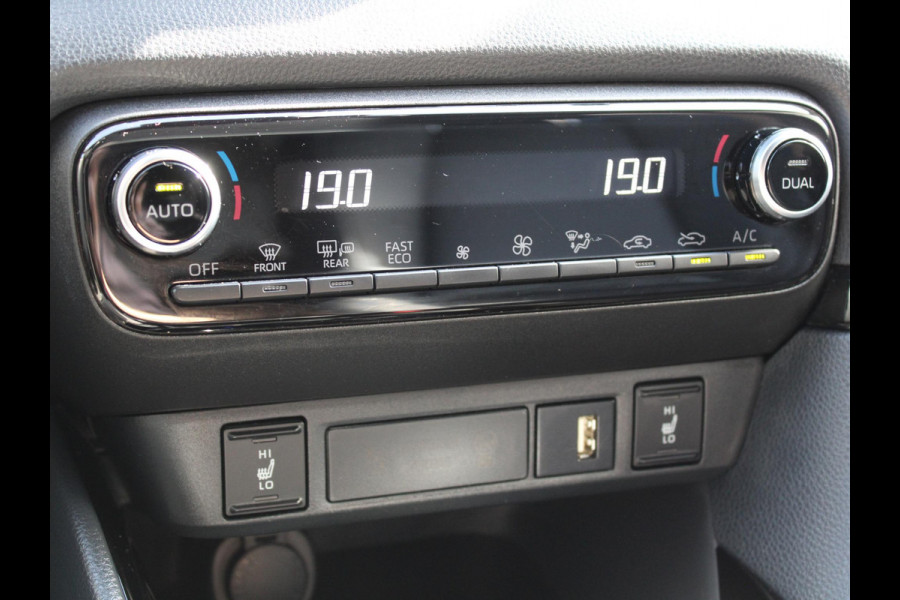 Toyota Yaris 1.5 Hybrid Executive | KEYLESS ENTRY | STOELVERWARMING | APPLE CARPLAY / ANDROID AUTO |