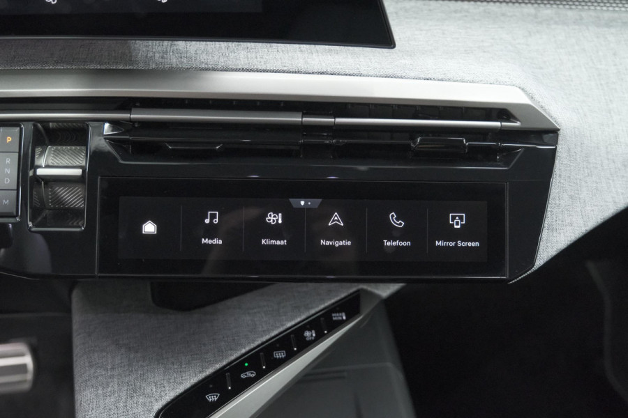 Peugeot 5008 1.2 Hybrid 136 GT 7p | Adaptieve Cruise Control | Camera | Elektrische Kofferklep | Stoelverwarming