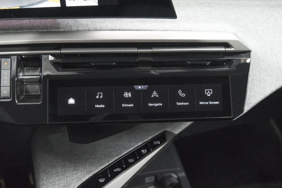 Peugeot 5008 1.2 Hybrid 136 GT 7p | Adaptieve Cruise Control | Camera | Elektrische Kofferklep | Stoelverwarming