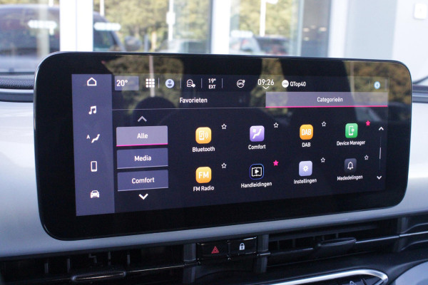 Fiat 500 1.0 Hybrid 65PK TORINO LAUNCH EDITION | DRAADLOZE APPLE CARPLAY/ANDROID AUTO | PARKEERSESOREN ACHTER | 16" LICHTMETALEN VELGEN "BURNISHED" | LED KOPLAMPEN "INFINITY" | CLIMATE CONTROL | DAB+ RADIO | REGEN/LICHT SENSOR | KEYLESS START | CELESTIAL BLUE | CRUISE CONTROL |