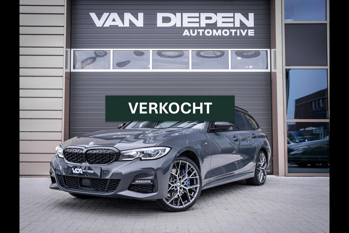 BMW 3 Serie Touring 330e xDrive High Executive M-Sport l DravitGrau l Laser l Pano l HUD l Memory