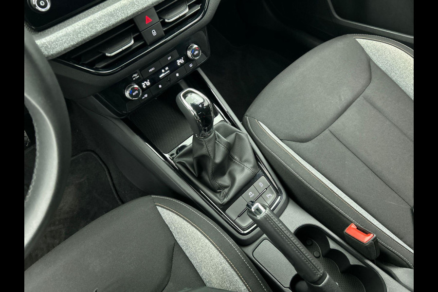 Škoda Kamiq 1.0 TSI 115pk Business Edition DSG Navigatie Climate control Cruise control LED Keyless Achteruitrijcamera Parkeersensoren Apple Carplay/ Android Auto Radio