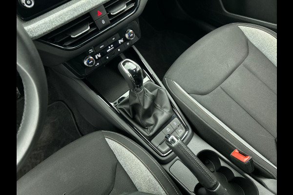 Škoda Kamiq 1.0 TSI 115pk Business Edition DSG Navigatie Climate control Cruise control LED Keyless Achteruitrijcamera Parkeersensoren Apple Carplay/ Android Auto Radio