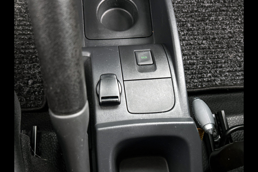 Renault Kangoo 1.5 DCi Euro6 75PK Comfort / 2x Schuifdeur / Trekhaak / Airco / Navigatie / Radio multimedia / Apk nieuw