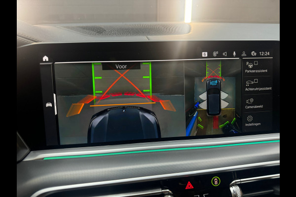 BMW X5 XDrive45e M Sport Pano|HuD|Memory|Trekhaak|Laser|360c