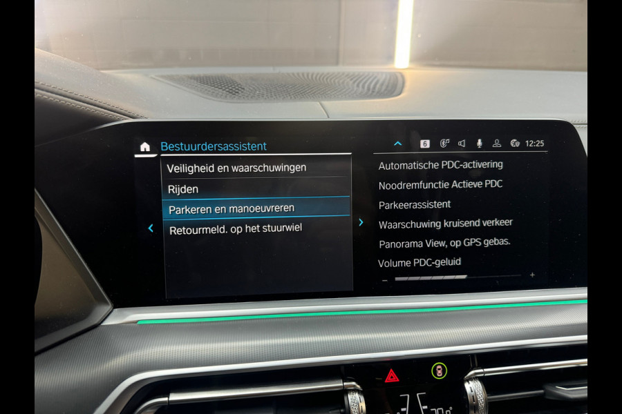 BMW X5 XDrive45e M Sport Pano|HuD|Memory|Trekhaak|Laser|360c