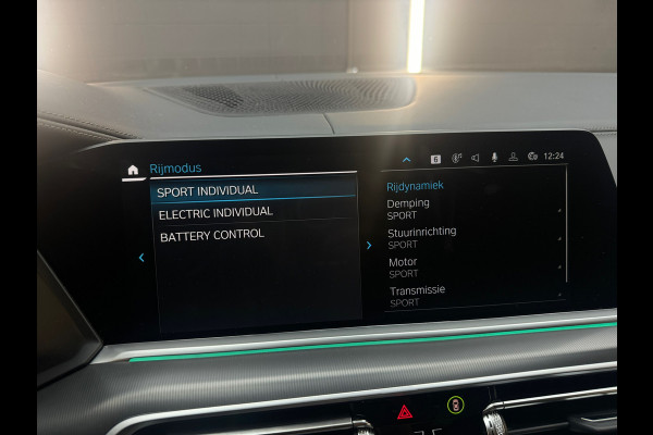 BMW X5 XDrive45e M Sport Pano|HuD|Memory|Trekhaak|Laser|360c