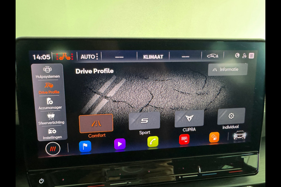 CUPRA Formentor 1.4 e-Hybrid VZ Performance Copper Memory