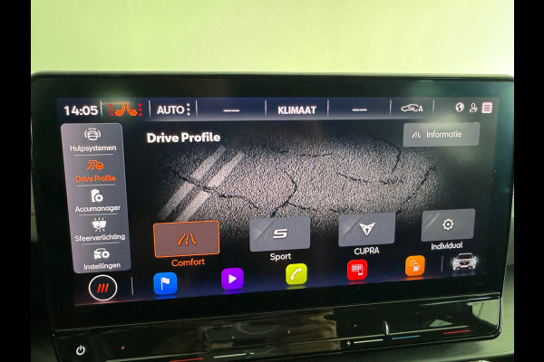 CUPRA Formentor 1.4 e-Hybrid VZ Performance Copper Memory
