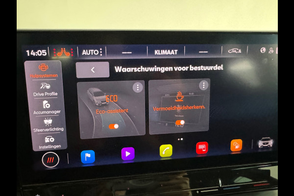 CUPRA Formentor 1.4 e-Hybrid VZ Performance Copper Memory