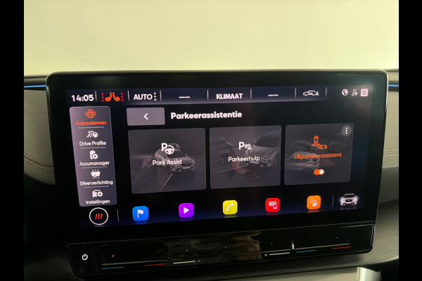 CUPRA Formentor 1.4 e-Hybrid VZ Performance Copper Memory