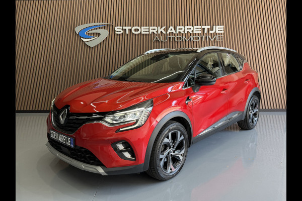 Renault Captur 1.3 TCe 130 Intens | Navi | ACC | Blindspot | Camera |17" | PDC V+A | 100% Onderhouden!