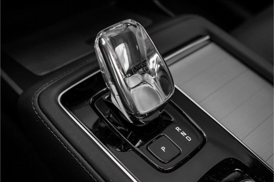 Volvo XC90 HEICO 2.0 T8 Plug-in AWD Ultra Black 7p Model 2027 B&W Pano Massage Stoelventilatie Trekhaak