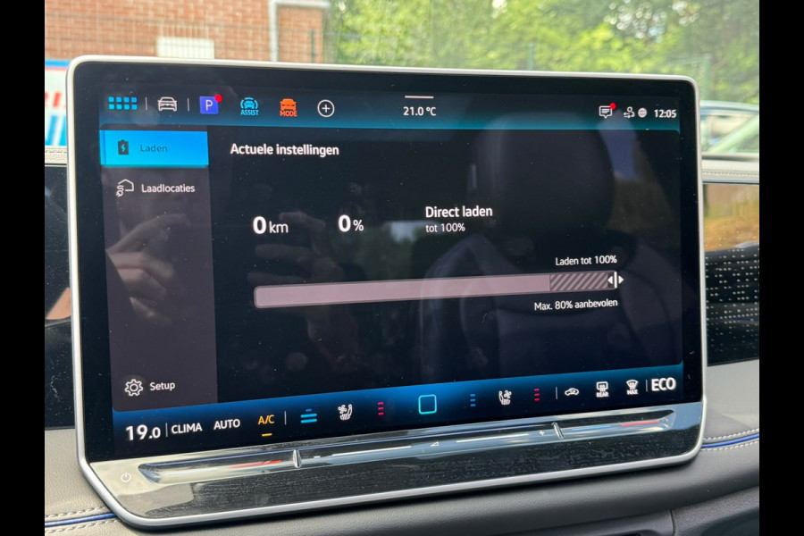 Volkswagen Tiguan 1.5 eHybrid 272PK DSG R-LINE SPORT LEDER/HARMAN-KARDON/PANORAMADAK