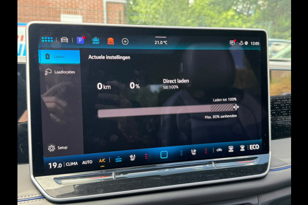 Volkswagen Tiguan 1.5 eHybrid 272PK DSG R-LINE SPORT LEDER/HARMAN-KARDON/PANORAMADAK