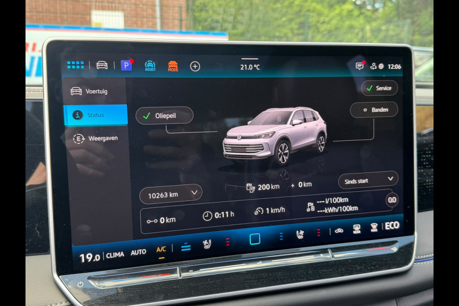 Volkswagen Tiguan 1.5 eHybrid 272PK DSG R-LINE SPORT LEDER/HARMAN-KARDON/PANORAMADAK