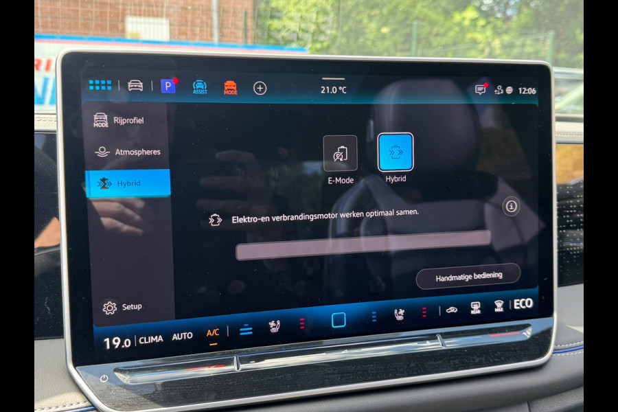 Volkswagen Tiguan 1.5 eHybrid 272PK DSG R-LINE SPORT LEDER/HARMAN-KARDON/PANORAMADAK