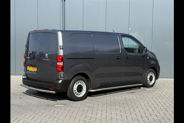 Peugeot Expert 2.0 BlueHDI 145 PK AUTOMAAT / L2H1 / 1e EIG. / CAMERA / CRUISE / CARPLAY / SIDEBARS