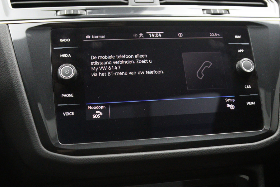 Volkswagen Tiguan 1.4 TSI eHybrid 245 PK R-Line Business+, 20" LM, Panoramadak, Leder, Adap. Onderstel