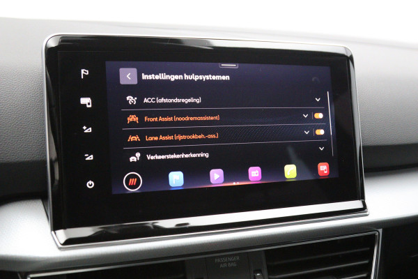 Seat Tarraco 1.5 TSI 150 PK Style, Trekhaak, Camera, Carplay